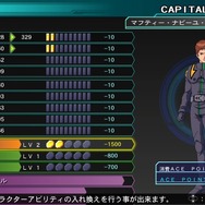 スイッチ版『SDガンダム ジージェネレーション ジェネシス』DLCや登場作品の画像が多数公開！