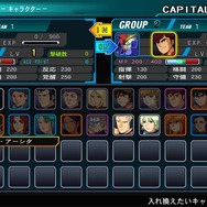 スイッチ版『SDガンダム ジージェネレーション ジェネシス』DLCや登場作品の画像が多数公開！