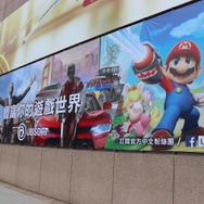 VR、e-Sports、インディーズ…成長著しいショウが開幕！【台北ゲームショウ2018】