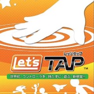 『Nintendo Labo』で作りたいもの10選