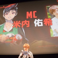 『デスティニーチャイルド』、「初音ミク」とのコラボ決定!制作秘話も語られたファンミーティングレポ