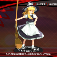 『舞華蒼魔鏡』配信開始―東方Projectの人気ファンゲームがPS4に登場