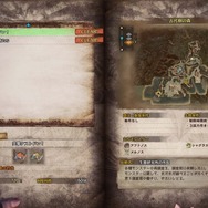 『モンハン：ワールド』シリーズお馴染みのマルチプレイに関する情報が公開！サークルなどの新要素も