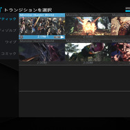 『モンハン：ワールド』DLC＆今後のイベクエ情報公開―“キリン2頭討伐”など