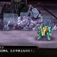 『スーパーロボット大戦X』新規戦闘画面やスキルに関するシステムを公開！