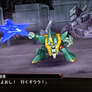 『スーパーロボット大戦X』新規戦闘画面やスキルに関するシステムを公開！