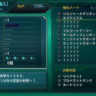 『スーパーロボット大戦X』新規戦闘画面やスキルに関するシステムを公開！