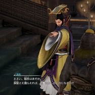 【2/9更新】『真・三國無双8』登場武将や対応機種は？現時点の情報まとめ