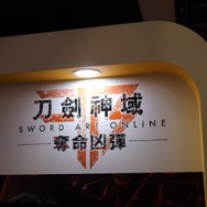 最新作の試遊がズラリー「バンダイナムコエンターテインメント」ブースレポ【台北ゲームショウ2018】