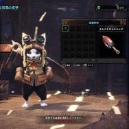 『モンハン：ワールド』に降り立つが、狩りに出られない！やり甲斐のあるキャラクリや可愛すぎるオトモアイルーのせいで…【プレイ日記】