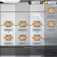 『アズールレーン』ブロマイドキャンペーン、どの娘が一番のお気に入り?【読者アンケート】