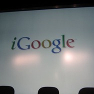 【GDC 2009】マリオ、どうぶつの森、FFCC、Spore、Call of Duty―iGoogleがゲームに染まる！