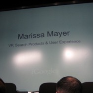 【GDC 2009】マリオ、どうぶつの森、FFCC、Spore、Call of Duty―iGoogleがゲームに染まる！