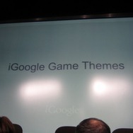 【GDC 2009】マリオ、どうぶつの森、FFCC、Spore、Call of Duty―iGoogleがゲームに染まる！