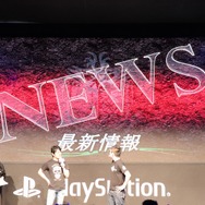 『モンハン：ワールド』、リュウとさくらのワンセット防具が手に入るクエスト配信決定！【UPDATE】