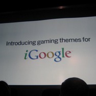 【GDC 2009】マリオ、どうぶつの森、FFCC、Spore、Call of Duty―iGoogleがゲームに染まる！