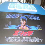 『北斗が如く』ステージイベントに名越監督が登場! 来場者から「ありがとう」の声も【台北ゲームショウ2018】