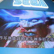 『北斗が如く』ステージイベントに名越監督が登場! 来場者から「ありがとう」の声も【台北ゲームショウ2018】
