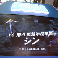 『北斗が如く』ステージイベントに名越監督が登場! 来場者から「ありがとう」の声も【台北ゲームショウ2018】