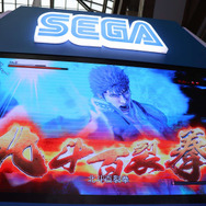 『北斗が如く』ステージイベントに名越監督が登場! 来場者から「ありがとう」の声も【台北ゲームショウ2018】