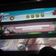 【GDC 2009】マリオ、どうぶつの森、FFCC、Spore、Call of Duty―iGoogleがゲームに染まる！