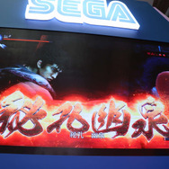 『北斗が如く』ステージイベントに名越監督が登場! 来場者から「ありがとう」の声も【台北ゲームショウ2018】