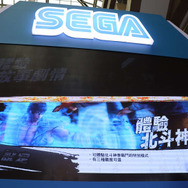 『北斗が如く』ステージイベントに名越監督が登場! 来場者から「ありがとう」の声も【台北ゲームショウ2018】
