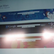 【GDC 2009】マリオ、どうぶつの森、FFCC、Spore、Call of Duty―iGoogleがゲームに染まる！