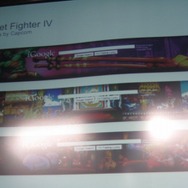 【GDC 2009】マリオ、どうぶつの森、FFCC、Spore、Call of Duty―iGoogleがゲームに染まる！