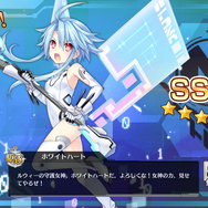 『アズールレーン』×『ネプテューヌ』コラボイベントを特集!攻略ポイントやキャラ排出率は?