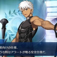 『FGO』「あなたにとってママっぽいサーヴァントといえば？」結果発表―決め手は母性愛！【読者アンケート】