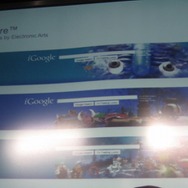 【GDC 2009】マリオ、どうぶつの森、FFCC、Spore、Call of Duty―iGoogleがゲームに染まる！