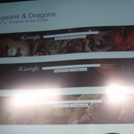 【GDC 2009】マリオ、どうぶつの森、FFCC、Spore、Call of Duty―iGoogleがゲームに染まる！