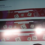 【GDC 2009】マリオ、どうぶつの森、FFCC、Spore、Call of Duty―iGoogleがゲームに染まる！