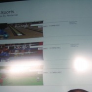 【GDC 2009】マリオ、どうぶつの森、FFCC、Spore、Call of Duty―iGoogleがゲームに染まる！