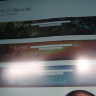 【GDC 2009】マリオ、どうぶつの森、FFCC、Spore、Call of Duty―iGoogleがゲームに染まる！