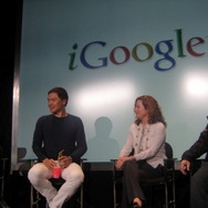 【GDC 2009】マリオ、どうぶつの森、FFCC、Spore、Call of Duty―iGoogleがゲームに染まる！