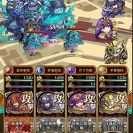 あなたの街が冒険の舞台になる、和風な世界観が特徴の位置情報RPG『八百万クエスト』プレイレポ