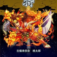 あなたの街が冒険の舞台になる、和風な世界観が特徴の位置情報RPG『八百万クエスト』プレイレポ