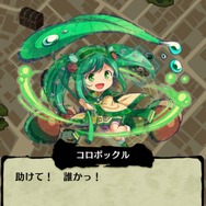 あなたの街が冒険の舞台になる、和風な世界観が特徴の位置情報RPG『八百万クエスト』プレイレポ