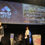 『ファイトクラブ』CBT版による「オンライン世界最速No.1決定戦」が開催決定―優勝者には「EVO 2018」の参加費サポート！