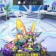 『パシャ★モン』初のアップデートにより新要素が多数追加！