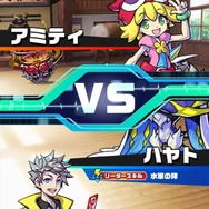 『パシャ★モン』初のアップデートにより新要素が多数追加！