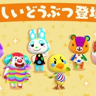 『ポケ森』フランソワ・パッチ・パティなどの新キャラクター6人が登場―ポップな家具も多数追加！