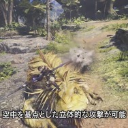 「『モンハン：ワールド』どの武器使う？」結果発表─どの武器も超接戦！ わずか“0.1”％で明暗が分かれることも…【アンケート】