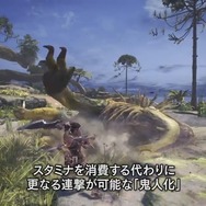 「『モンハン：ワールド』どの武器使う？」結果発表─どの武器も超接戦！ わずか“0.1”％で明暗が分かれることも…【アンケート】