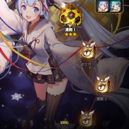 スマホ版『デスチャ』に初音ミク＆雪ミクが登場！3大コラボイベント開催決定