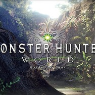 ゲームの特許は「仁義」によって守られていた？【オールゲームニッポン】