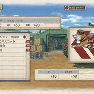 【9/27更新】『戦場のヴァルキュリア4』発売日や対応プラットフォームは？現時点の情報まとめ