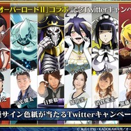 『チェインクロニクル3』第5回公式生放送まとめ―今回も最新情報が満載！